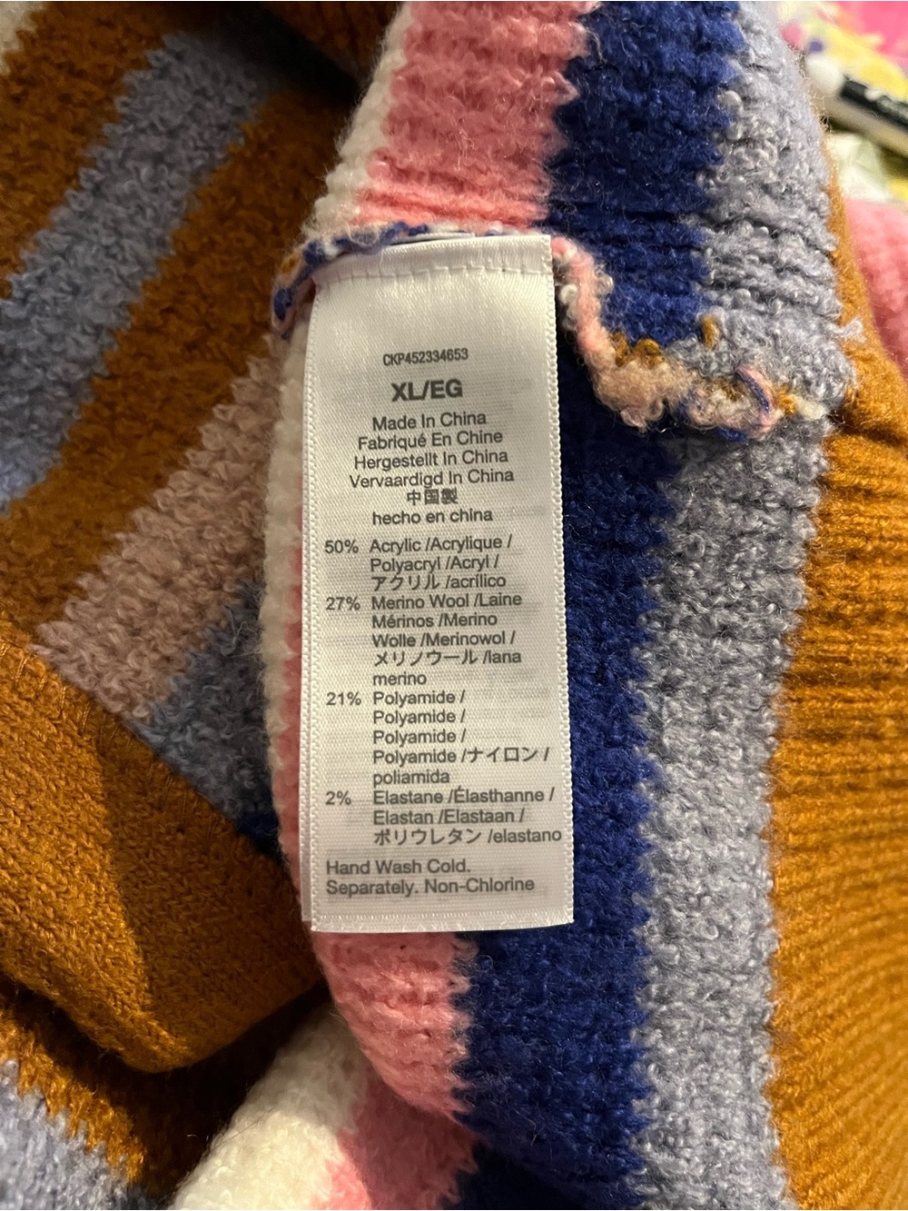 Madewell Multicolor Striped Button Cardigan - Tan, Pink, Blue, Cream, Purple - Picture 3 of 3
